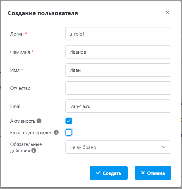 auth bvs 4